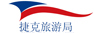 捷克国家旅游局